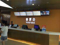 -上影国际影城(成都银泰LUXE店)