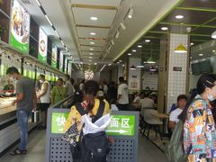 -人民食堂(青羊宫店)