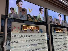 -创视镜匠眼镜管家(太升南路店)