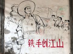 -METAL HANDS(五道营店)