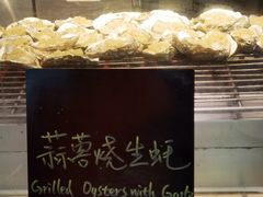 -威珀斯酒店·珀萃美食餐厅