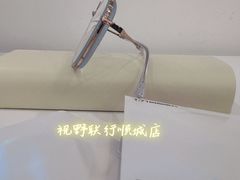 -视野联行眼镜蔡司·依视路官方授权店(顺城店)