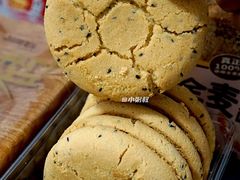 -味多美蛋糕(安定门店)