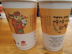 -茶颜悦色(岳麓山顶店)