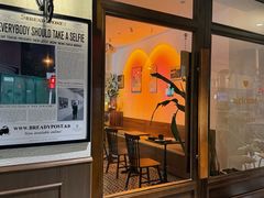 -留白咖啡(人民巷八号大院店)