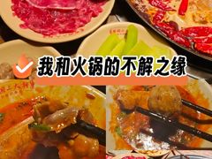-蜀国大将老火锅(江北店)