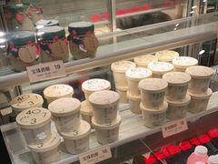 -宝珠奶酪(长宁金虹桥店)