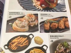 菜单-CRAZYONES克芮旺斯西班牙餐厅(苏州中心店)