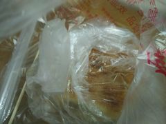 -老王豆皮