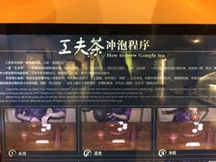 -中国茶叶博物馆(双峰馆区)