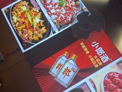 -德优正宗川菜馆