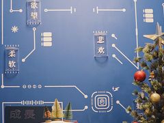 -杯欢制茶(三里屯店)