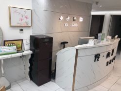 -小齐发型Star~salon