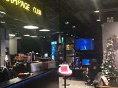 -Rampage Gaming Club电竞俱乐部