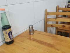 -十八梯眼镜面(五红路店)