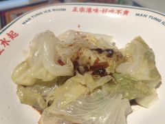 -文通冰室(东方宝泰店)