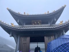 -峨眉山风景名胜区