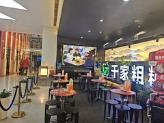 -千家粗粮王(MOMOPARK店)