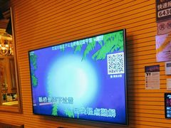 -自由港KTV(王子公主金平店)