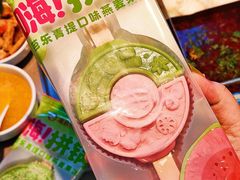 -海底捞火锅(大华一路店)
