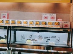 -乐艺哆·乐活烘焙(浦西万达店)
