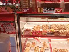 -味多美蛋糕(看丹桥店)