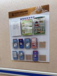 -武汉五洲整形外科医院