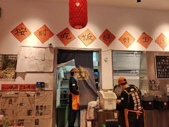 -荆九爷爆炒桥头三嫩(夫子庙店)