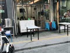 门面-白翔甜食店