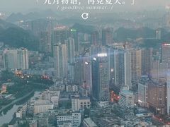 -索菲特酒店 · 云尚天际自助餐厅