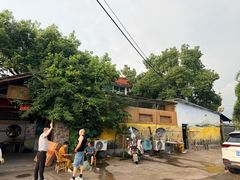 -李东农庄(中南百草园地标店)