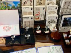 -民信老铺(华盖路店)