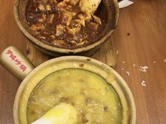 -罗妈砂锅(四川成都奎星楼店)