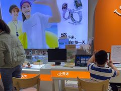 -垚陶陶(同成街华联店)