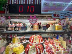 -PAOPAO Bakery&Café(港汇店)