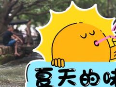 -黄龙溪古镇