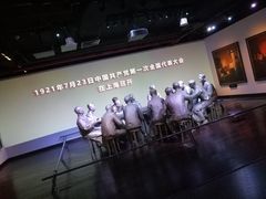 -中共一大纪念馆