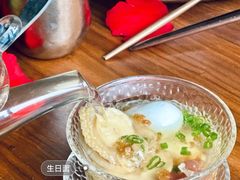 -CHIC1699远洋私厨