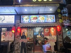 -台南擔仔面·卤肉饭(老虹井路店)