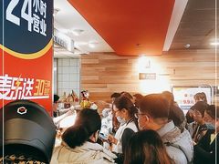 -麦当劳(青岛大学店)
