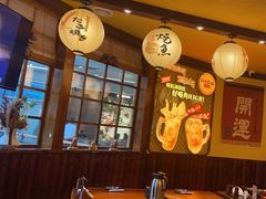 -鸟鹏烧鸟居酒屋(仁恒梦中心店)