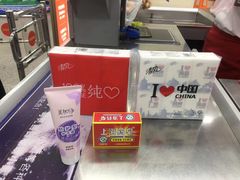 -世纪联华(临平邱山店)