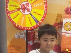 -CORNER CONE GELATO酷矿手作霜淇淋(南头古城店)