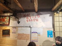 -乡当俏老火锅