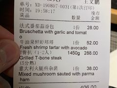 -巴别塔法餐舍(合作路店)