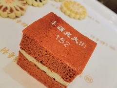 -北京稻香村(零号店)