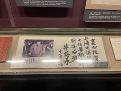 -上海电信博物馆