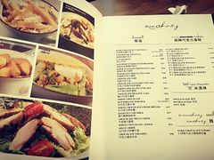 菜单-Ninethirty by Awfully Chocolate(天环广场店)