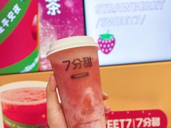 -7分甜(苏州中心店)
