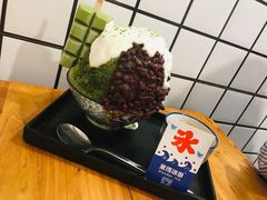 -WONDER ICE 萬得冰田(建設路总店)